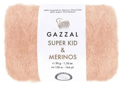 Produktbild von Gazzal Super Kid Mohair & Merino 61278 Hellaprikot 50g/150m extra weich
