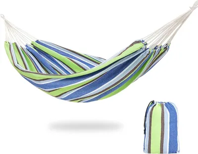 Produktbild von Famanu Hängematte XXL - 200 x 150 cm, Baumwolle, für 2 Personen
