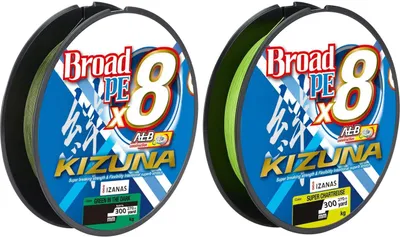 Produktbild von Owner Kizuna 8braid 270m - geflochtene Schnur zum Spinnfischen, Farbe:Grün, Durchmesser/Tragkraft:0.15mm / 6.9kg
