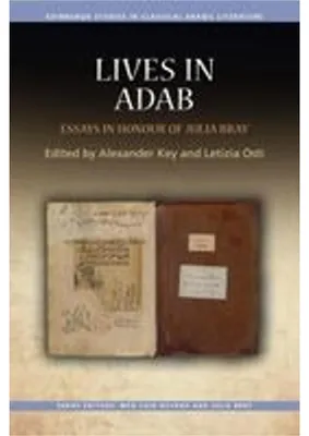 Zdjęcie produktu dla Lives in Adab