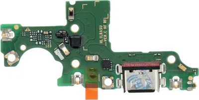 Produktbild von Ladeanschluss-Flexkabel passend für Huawei Huawei P Smart (2020)