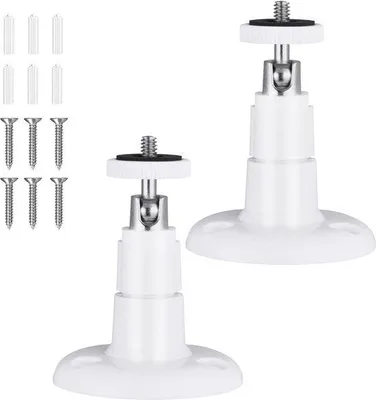 Produktbild von Verstellbare Wandhalterung 2-teilig, weiß, für Außen-/Innenbereich, HD