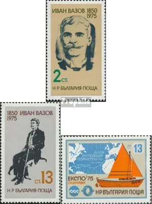 Produktbild von Briefmarken Bulgarien 1975 Mi 2422-2423,2430 (kompl.Ausg.) postfrisch Iwan Mintschov Wosov