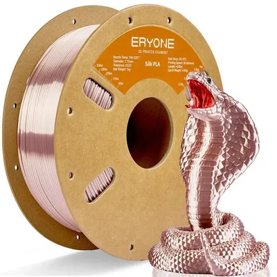 Produktbild von Silk PLA 3D Drucker Filament 1,75 mm - FDM 3D-Druckmaterial - Durchmesser 1,75 mm - Toleranz ±0,03 mm - Gewicht 2 kg - Cham Pink