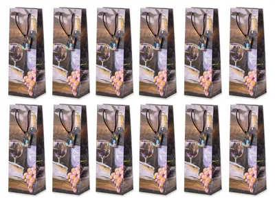 Produktbild von Flaschentüte Geschenktüten 12 Stück mit "Stillleben" Motiv, Geburtstagsgeschenk, Tüten für Flaschen als Geschenk zu besonderen Anlässen