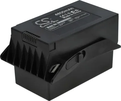 Produktbild von vhbw Akku Ersatz für CFly D01011 für Drohne Multicopter Quadrocopter (4800 mAh, 11,4 V, Li-Ion)