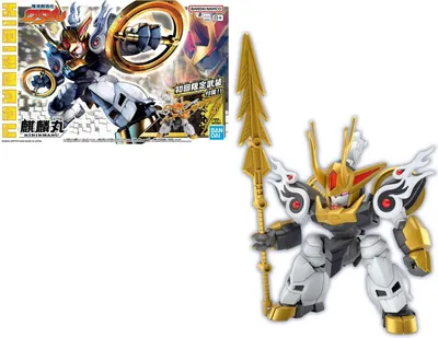 Produktbild von Gundam - Kirinmaru * Limitowana Edycja Początkowa - Zestaw Modelarski