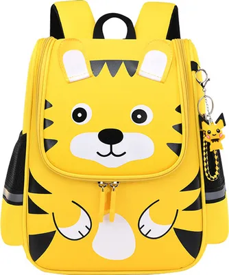 Produktbild von ASKSA Kinderrucksack Schulrucksack Maedchen Schultaschen Junge Daypack Nettes Karikaturmuster Tasche Kinder Tagesrucksack 3-6 Jahre,M,Gelb