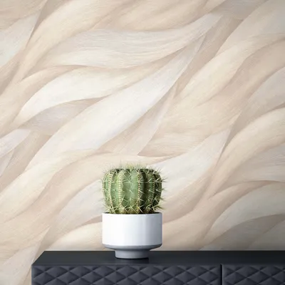 Produktbild von NEWROOM Tapete Beige Vliestapete Blätter - Mustertapete Modern Taupe Natur Wellen Muster  Abstrakt