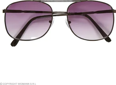 Produktbild von 80er Jahre Brille mit Verlaufsgläsern zum Kostüm