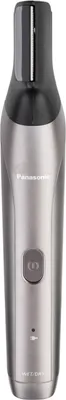 Produktbild von Panasonic ER-GY60-H503 Haartrimmer – Akkubetrieben – Für Nass- und Trockenanwendung – 20 Längeneinstellungen – Präzision von 0,5 mm – Schwarz und Silber