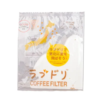 Zdjęcie produktu dla Love Bird Paper Filter White for 02 Dripper 20sheets VCFL-02-20W / Bestbrew