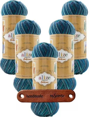 Produktbild von 5 x ALIZE Superwash Artisan 9017 mit Label