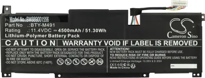 Produktbild von vhbw Akku kompatibel mit MSI Modern 15 A10M-637FR, A10M-635FR, A10M-628XES, A10M-627XES, A10M-610XES Notebook (4500 mAh, 11,4 V, Li-Polymer)