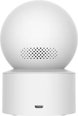 Productafbeelding van Xiaomi Slimme Camera C200