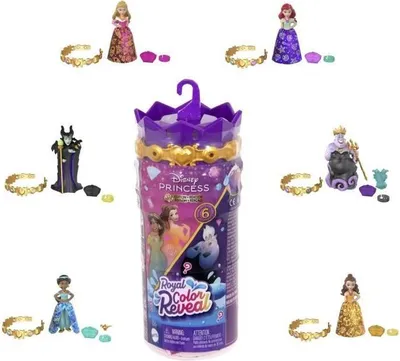 Produktbild von Mattel GmbH Disney Prinzessin Kleine Pupp 9