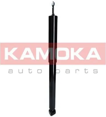 Produktbild von 2x KAMOKA SATZ Gasdruck STOSSDÄMPFER HINTEN