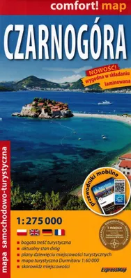 Image de Carte routière et touristique laminée du Monténégro 1:275 000