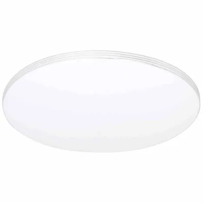 Obrázok produktu pre Stropný Plafón Siena 25W Led S Diaľkovým Ovládaním