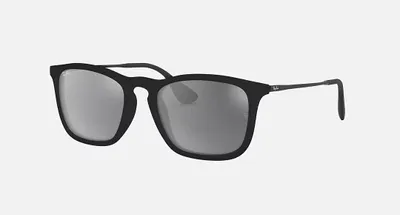 Immagine prodotto di Occhiali da sole da donna Ray-Ban modello Rb4187F60756G