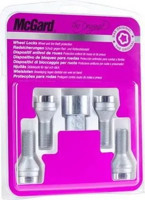 Produktbild von MCGARD Original Felgenschlösser Satz chrom 60° M14 SW17 für VW Golf VII Schrägheck (5G1, BQ1, BE1, BE2) Golf IV Schrägheck (1J1) GOLF VI (5K1) POLO