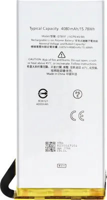 Obrázok produktu pre Clappio, náhradná batéria GTB1F pre Google Pixel 5 s kapacitou 4080 mAh, čierna