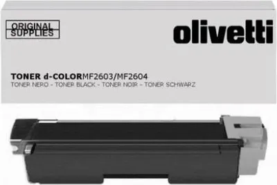 Immagine prodotto di Olivetti TK 590 K - Tonerpatrone - 1 x Schwarz - 7000 Seiten (B0946)
