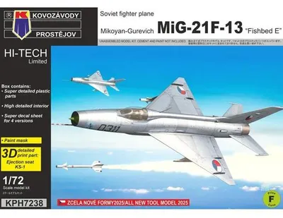Obrázok produktu pre Kovozavody Prostejov KPM-H7238, Mikoyan-Gurevich MiG-21F-13 "Fishbed-E"
