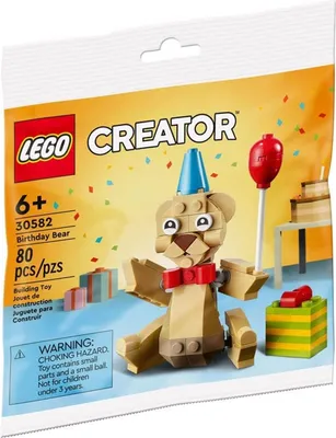 The image shows the packaging of a Lego Creator Birthday Bear set, with the assembled Lego bear and some gift boxes on a blue surface with confetti in the background.