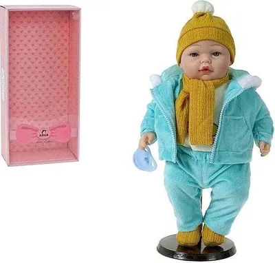 Zdjęcie produktu dla Lalka bobas śpiewa i mówi po polsku 40cm