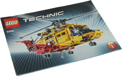 Produktbild von 1x Lego Technic Bauanleitung Heft 1 Airport Helikopter Hubschrauber 9396