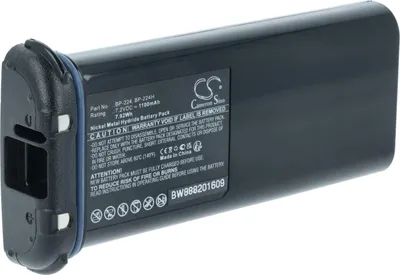 Produktbild von vhbw Akku Ersatz für Icom BP-224, BP-224H für Funkgerät, Walkie Talkie (1100 mAh, 7,2 V, NiMH)