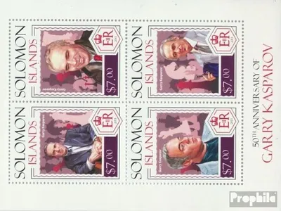 Produktbild von Briefmarken Salomoninseln 2014 Mi 2472-2475 Kleinbogen (kompl. Ausg.) postfrisch Gary Kasparov