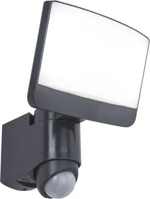 Obrázok produktu pre LUTEC Sunshine LED nástenné svietidlo 5000 K 16,5W IP44 antracitová farba