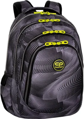 Produktbild von Schulrucksack Schultasche Jugendrucksack Coolpack Drafter HURRICANE