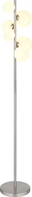 Image de Globo Lighting Lampadaire en métal nickel mat, 6x G9 LED