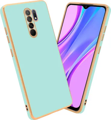 Immagine prodotto di Cadorabo custodia protettiva per Xiaomi RedMi 9 cover in verde telefono cellulare custodia TPU silicone fotocamera protezione caso