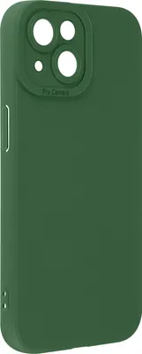 Immagine prodotto di Avizar, custodia in silicone SoftGlow per Apple iPhone 15, fotocamera protetta, verde