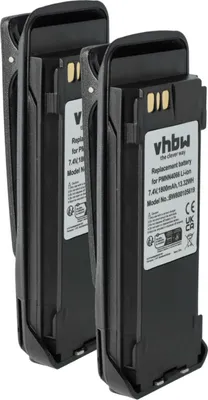 Produktbild von vhbw 2x Akku kompatibel mit Motorola MOTOTRBO XiR 8200, XiR 8260, XiR 8268, XiR P8200 Funkgerät, Walkie Talkie (1800 mAh, 7,4 V, Li-Ion) + Gürtelclip