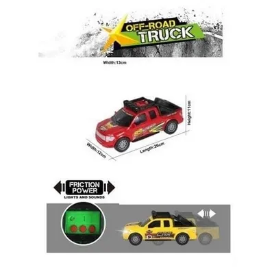 Obrázok produktu pre Auto so zvukom a svetlom, červené