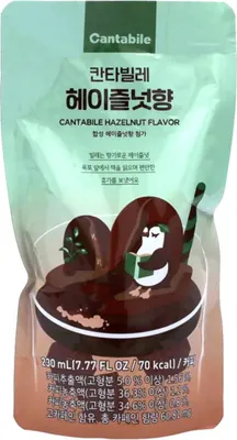 Produktbild von Cantabile Hazelnut Coffee Flavor cremiger Haselnuss Kaffee 230ml