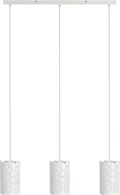 Produktbild von Lindby Hängeleuchte Aralena, weiß, 3-flg., Länge 92 cm