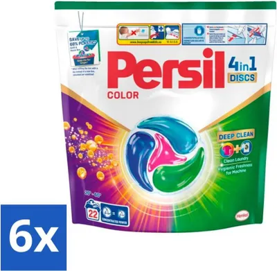 Produktbild von Persil - Waschmittel - Wäschekapseln Discs Buntwäsche - Für Buntwäsche - 22 Wäschen - Vorteilspack - 6 Stücke