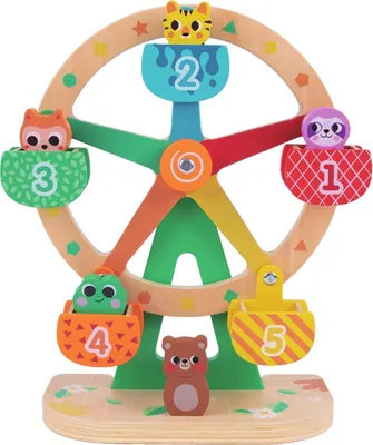 Image de 2Kids Toys Carousel avec animaux
