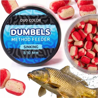 Obrázok produktu pre RYBÁRSKA NÁSTRAHA METHOD FEEDER DUMBELS SINKING 8–10 mm 50 g JAHODOVO-KRÉMOVÁ