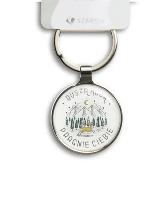 Image de Porte-clés en métal argenté - My Soul