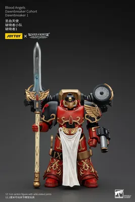 Zdjęcie produktu dla Warhammer The Horus Heresy Actionfigur 1/18 Blood Angels Dawnbreaker Cohort Dawnbreaker 1 13 cm