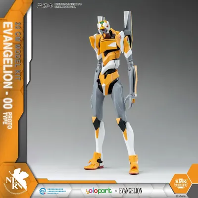 Obrázok produktu pre Model plastikowy Eva-00 20 cm od Yolopark - Neon Genesis Evangelion