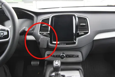 Produktbild von Brodit ProClip Fahrzeughalter 855099 - Mittelbefestigung - Volvo XC90 15-24, Volvo XC90 15-22