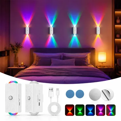 Produktbild von 2er Set Bewegungsmelder-Nachtlicht,wiederaufladbar,RGB-Farben, 4 Helligkeitsstufen, magnetisch, kabellos,für Treppen,Flur,Kinderzimmer, Schlafzimmer